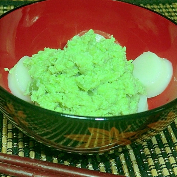 昔ながらのずんだ餡の作り方 レシピ 作り方 By サクラノカタライ 楽天レシピ